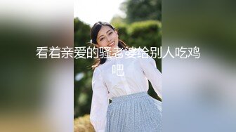 性感甜美小仙女小姐姐『樱空桃桃』足球少女的浪漫邂逅：美乳丰臀超反差小姐姐