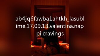 ab4jq6fawba1ahtkh_lasublime.17.09.13.valentina.nappi.cravings