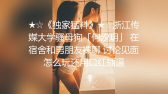 纹身师美女