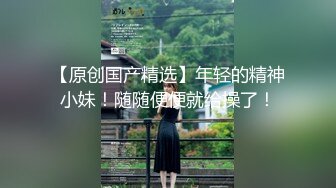 【菲律宾三级】奎里达情妇 La.Querida 2023