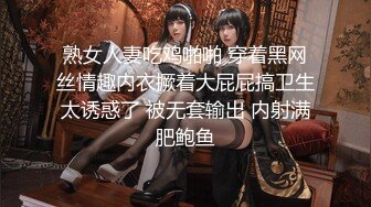 【新片速遞】 ❤️精品推荐❤️华裔伪娘『Jenny Wei』鸡儿戴着贞操锁跟黑又粗激情3P被操射 