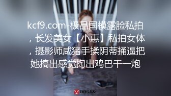 足疗店玩的就是真实，阿姨拨开裤子磨一磨【看简 介同城免费约炮】