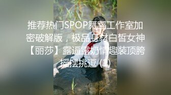 [XIAOYU語畫界]2021.08.27 VOL.602 楊晨晨Yome