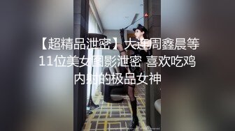 重磅月女神福利，推特极品身材长腿露出娇淫妻【傲娇小仙女】最新私拍，洗澡户外露出一字马放尿销魂紫薇淫语挑逗 (4)