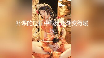 -来了，黑丝情趣丝袜反差女被操爽，如你们所愿！Chinesehomemade_16451937474872970