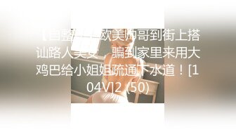 上手艹自己肥熟亲婶,60多岁老阿姨散发第二春,叔叔客厅看电视,厨房褕褕干婶子53P+11V