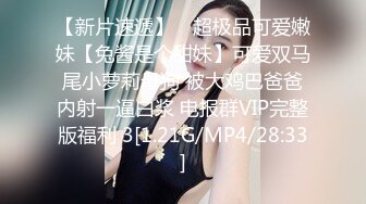 大奶美女被大洋吊无套输出内射