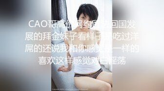 我的小母狗女友