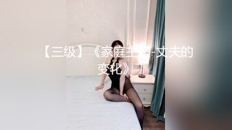 TMW096.玖玖.透明药丸之淫乱大学生的秘密.天美传媒