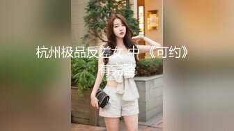 【新片速遞】 巨乳阿姨❤️❤️：大鸡巴插我哥哥，爆我菊花插我骚逼，快点来吃下我的奶头，我的逼逼好紧的，巨乳晃啊晃 [2.19G/MP4/03:15:30]