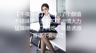 丰满肥女B有点滑啊,大叔没艹尽兴,把消瘦闺蜜拉过来干,大姐乐开花了