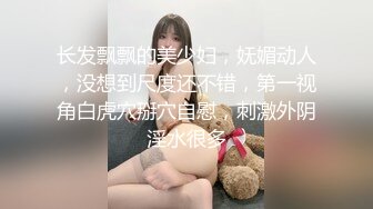 【轻度猎奇】高颜值日本气质素人少妇「mari wam」OF露脸私拍 反差美人妻沉沦精液地狱【第二十二弹】 (1)