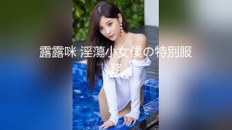 泰国二次元模特福利姬「Armone Sugar」OF私拍 混血颜值浑元巨乳骚货【第六弹】