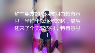 女神终下海！豪乳女神【女神楠楠】得此美人美乳 夫复何求，美人浴缸出浴到床上揉奶发骚！ (1)