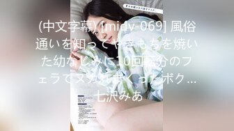 〖冲_田杏梨〗最新私拍 超爆巨乳晃瞎双眼人类最强Body极品高颜值爆乳女神