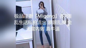 橙子橙子【边走边尿】推特烧婊子 御姐淫妻 橙子橙子 虾咪 2月福利 (3)