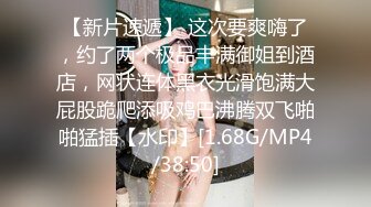 超可爱双马尾萝莉【黎酱不爱吃青菜】JK制服，道具自插【82v】 (44)