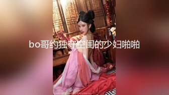 露脸才是王道！推特狼粉女神男人肏便器【janpet】私拍，户外露出一帮爷们群P她堪比岛国女优《顶级泄密极品反差》露脸才是王道！推特狼粉女神男人肏便器【janpet】私拍，户外露出一帮爷们群P她堪比岛国女优V (6)