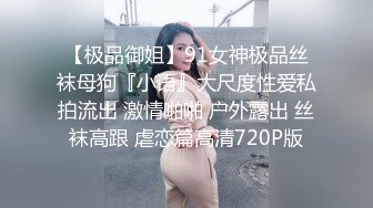 性感暴発按摩. 男人被弄得不上不下，按摩沙龙老实人也受不了了，完全懒得思考她到底是不是故意的 DFE046C