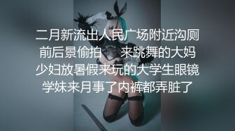 [2DF2]【陈会长探花】酒店约操苗条兼职妹子，羞涩腼腆刚下海不久，超清设备偷拍效果不错， [BT种子]