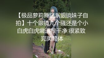 果宝宝 - 與巨乳女友果寶寶開房間