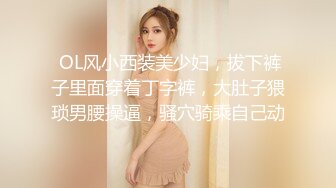 【超顶❤️通奸乱伦】会喷水的亲姐姐✿ 姐姐穿开档丝袜出门陪她买菜 想入非非裤里丝 回家长枪直入蜜桃嫩鲍 榨射精汁