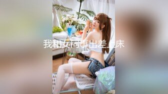  美女汇集大乱操模特大本营01.29 黑丝豪乳美女一个比一个骚 裹着J8不放 骑着J8不松逼