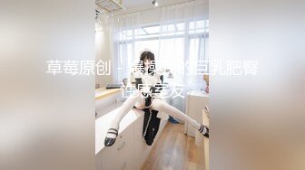 《最新宅男精品福利》青春无敌萝莉风可盐可甜极品反差美少女【艾米】微露脸私拍，被黄毛富二代调教各种肏内射 (1)