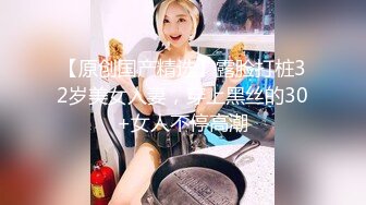 【AI换脸视频】IU [李智恩] 自我指法训练