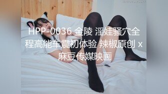 超美无毛嫩穴露天口角找操