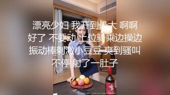 老公不行的少妇找我满足她