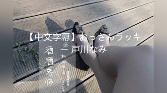 新人！舞蹈生下海，闷骚又可爱【百灵鸟】短发小美女，无辜大眼睛，少女胴体真让人流口水，羡慕 (6)