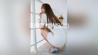 ✿00后小淫娃✿软萌乖巧甜美少女被哥哥领去开房 情趣小女仆被哥哥在洗手台上操了 看着镜子中自己淫荡的样子好羞涩