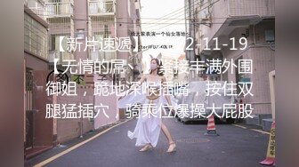 顶级网黄  超火爆新生代极品女神  Yua 肛塞兔女郎太美了 粗大阳具菊穴双开 梦幻高潮收缩肛塞崩掉