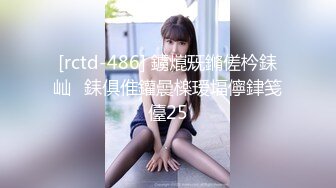 TWTP 公园女厕全景偷拍多位高颜值小姐姐嘘嘘2 (8)