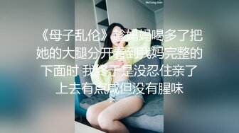 窗外偷拍室友和他大学漂亮女友操B 最后不小心被女的发现了