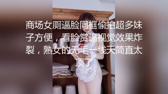 果冻传媒 91YCM076 上门大保健性欲旺盛的俏护士 优娜