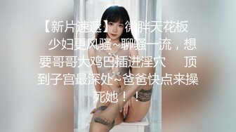 果冻传媒91KCM-065相亲不成爆操公主病女孩-丽娜