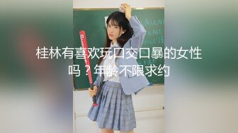 气质嫂子既视感！欲求不满日本美熟妇「NANAKO」OF日常私拍 酷爱自慰表情淫荡放浪【第一弹】1