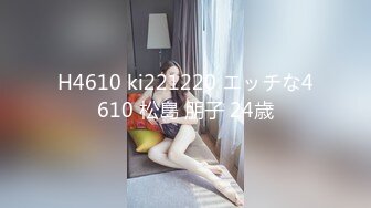 【OnlyFans】【逃亡】国产女21岁小母狗优咪强制高潮，拍摄手法唯美系列，调教较轻，视频非常好，女的也够漂亮 191