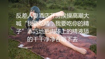 jk制服女大学生口交打飞机