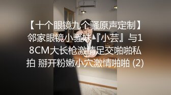 福利姬可爱的女菩萨 展示