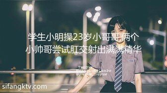 东北师范大学干练短发精致妹与校内男友日常啪啪啪自拍流出 含生活照19P