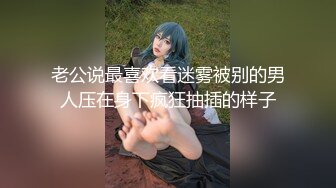 推特极品粉嫩蜜桃臀萝莉性感BABY-Tina最全合集