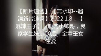 【秋葵学妹】眼镜学生巨乳肥臀，人气新星，天生的一对好奶子，男朋友爽死了，多场啪啪，操的激情四射 (4)