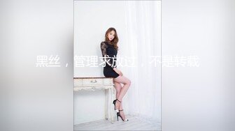 湾湾极品女神网黄【波衣】12月最新VIP订阅 脸穴同框自慰 (2)