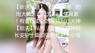 【晓可耐】平台女神之一，专吃大家伙，风骚漂亮小少妇被插得呻吟不断，骚言浪语挑逗得男友把持不住射了，还要被抱怨太快