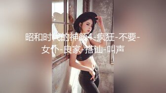 【AI换脸视频】杨颖 隐藏居民区的特殊服务女演员