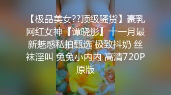 【无水印精选】《监控破解》寂寞难耐的美少妇和细长鸡巴的公公偷情