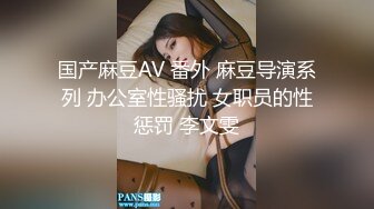 好白菜让猪拱了极品网红脸兼职外围女被猥琐排骨男各种姿势干